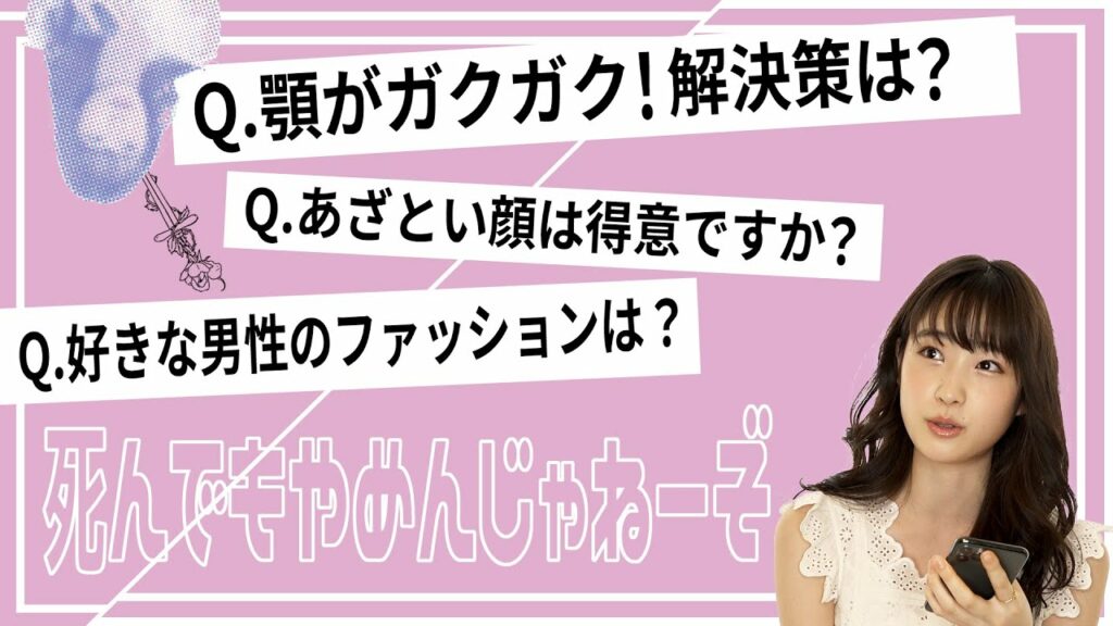 【走口速度200km！】早口質問返し！