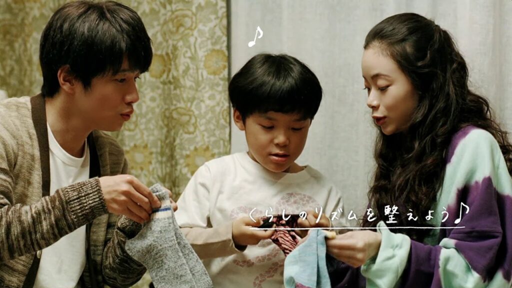 【CM】ダスキン