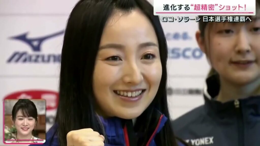 進化する“超精密”ショット!ロコ・ソラーレ日本選手権連覇へ/サタデーステーション2023年1月28日 進化する“超精密”ショット!ロコ・ソラーレ日本選手権連覇へ/サタデーステーション2023年1月28日