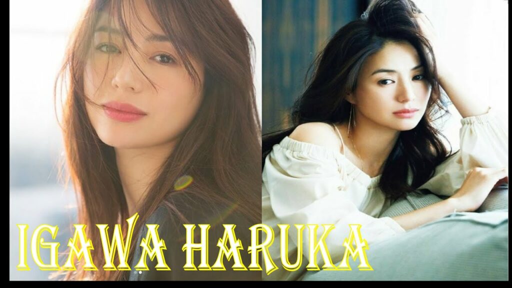 #いがわはるか #井川遥 #IgawaHaruka