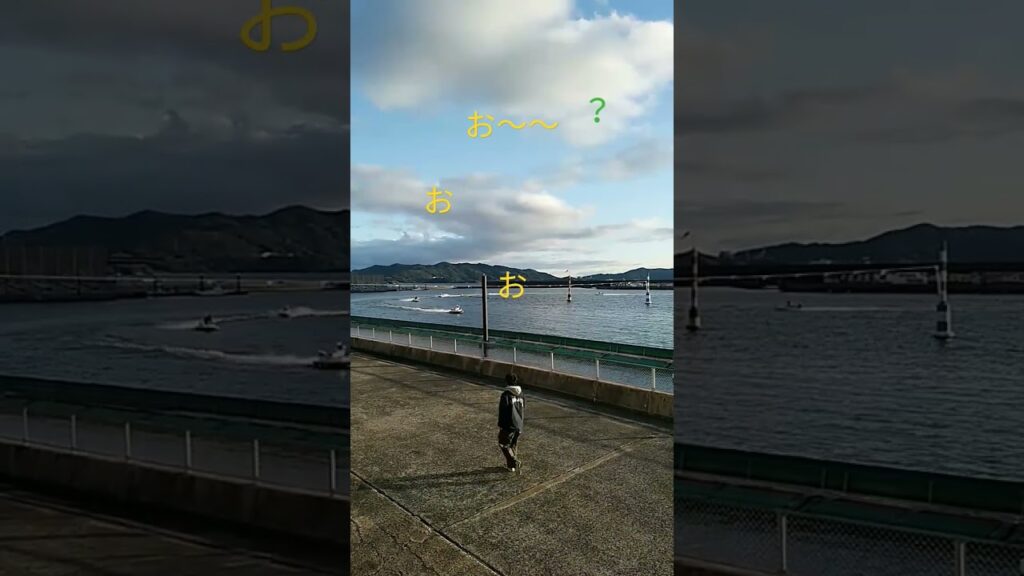 元NMB48沖田彩華さんの予想した舟券で勝負！【ボートレース徳山】