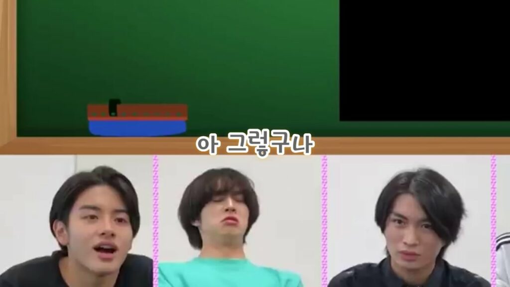 【美少年】ワイプの中でも愛しさが爆発する佐藤龍我/【비쇼넨】와이프 안에서도 귀여움 폭발 하는 류가