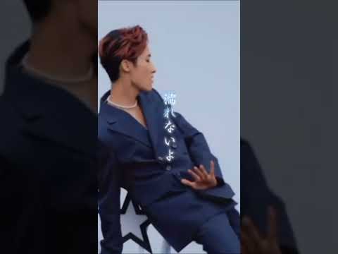 【snowman】岩本照 腰振り 歌詞動画 IKIJIBIKI feat.Taka