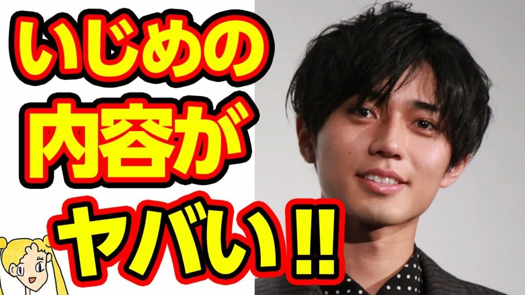 kujira 20221217永瀬廉がいじめていた女性の証言に一同驚愕の嵐‼King & Princeを脱退するメンバーもいじめが原因か⁉【おしえて！くじら先生】