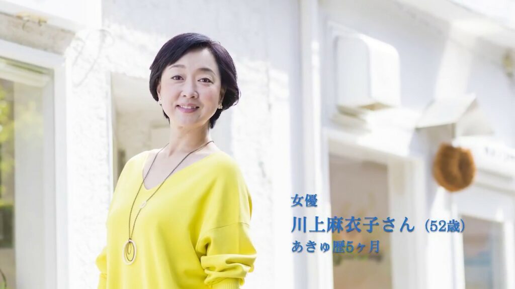 わたし、すっぴんです。川上麻衣子さん インタビューVol.1