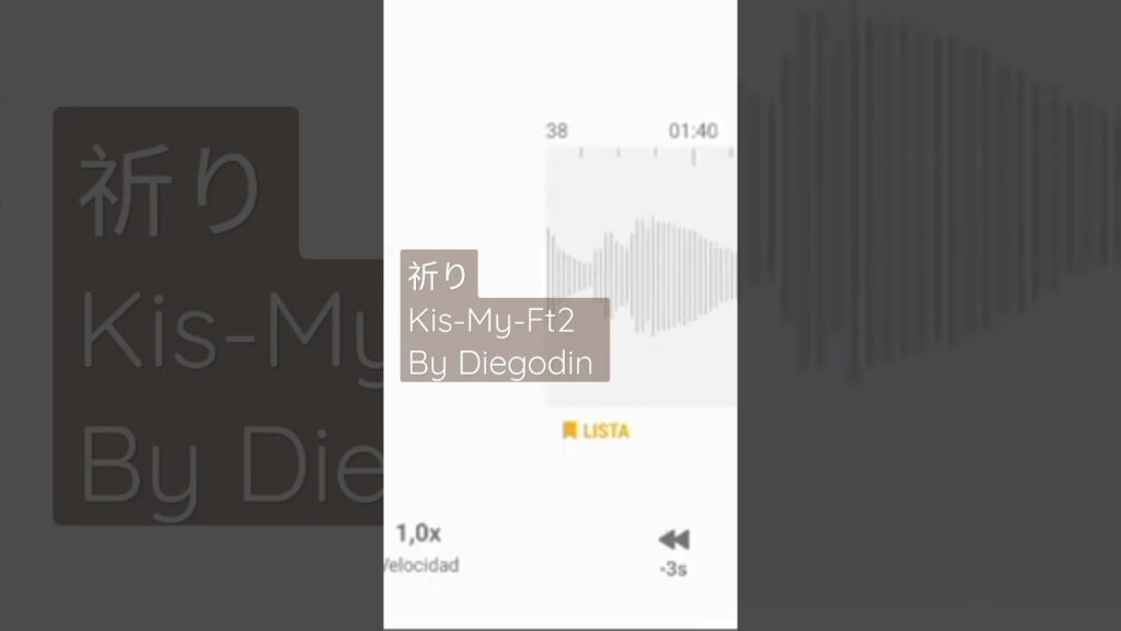 Kis-My-Ft2 祈りCover by Diegodin #祈り #kismyft2 #キスマイ #藤ヶ谷太輔 #玉森裕太 #北山宏光 #横尾渉 #宮田俊哉 #二階堂高嗣 #千賀健永 #cover