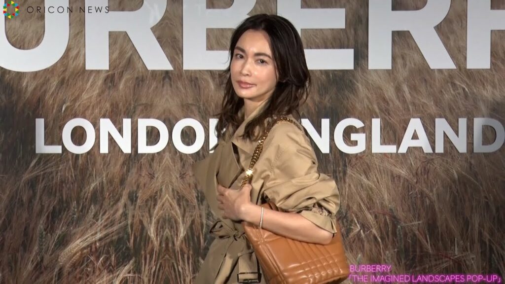 長谷川京子、ポルノグラフィティ・新藤晴一と離婚発表後初公の場 クールな表情で魅了 『BURBERRY「THE IMAGINED LANDSCAPES POP-UP」』 長谷川京子、ポルノグラフィティ・新藤晴一と離婚発表後初公の場 クールな表情で魅了 『BURBERRY「THE IMAGINED LANDSCAPES POP-UP」』