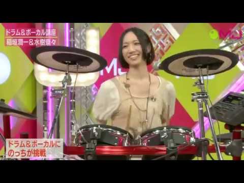 Perfume のっちドラム