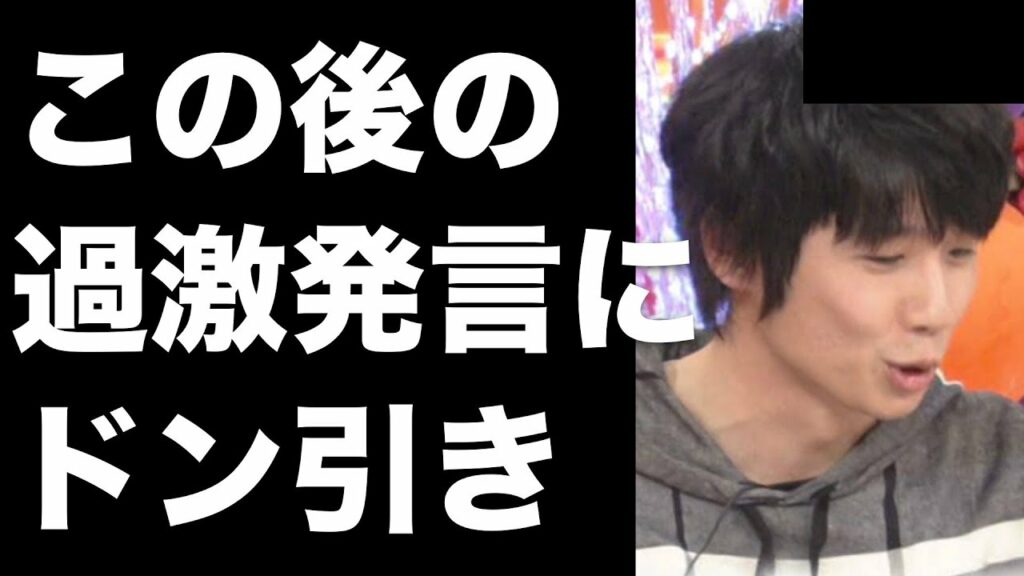 風間俊介、ディズニー愛が強すぎてあまりの"過激発言"に一同ドン引き！