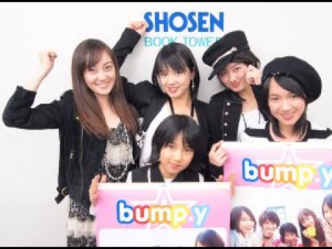 ✅ 俳優の武田航平(35)が女優の松山メアリ(29)と結婚したことが13日、分かった。既に昨年末に婚姻届を提出し、都内で新生活を始めている。武田は「平成仮面ライダー」シリーズ2作品に仮面ライダーとし ✅ 俳優の武田航平(35)が女優の松山メアリ(29)と結婚したことが13日、分かった。既に昨年末に婚姻届を提出し、都内で新生活を始めている。武田は「平成仮面ライダー」シリーズ2作品に仮面ライダーとし