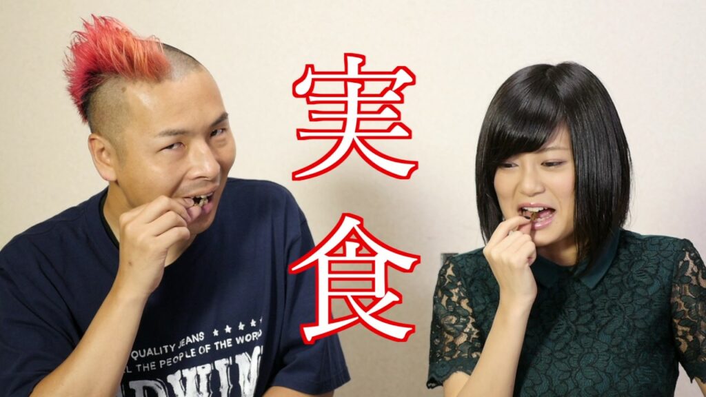 【閲覧注意】MEGWINさんのお家に行ってきました。【RaMu】