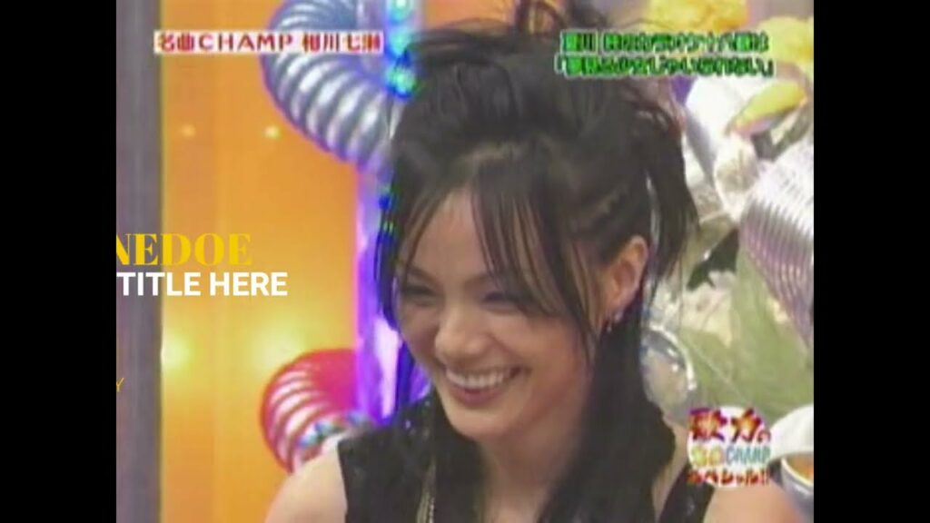 相川七瀬登場 🍓夢見る少女じゃいられない