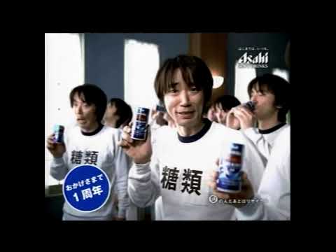 ワンダ ショット＆ショット　ユースケ・サンタマリア