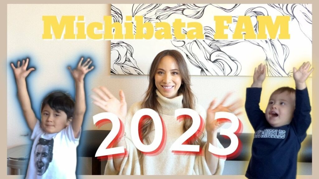 【新年1発目】2023年道端家、開幕いたしました🤣❤️早々ぶち上げでいきます。