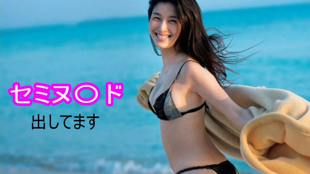 橋本マナミ】ほぼ人選り抜き少女