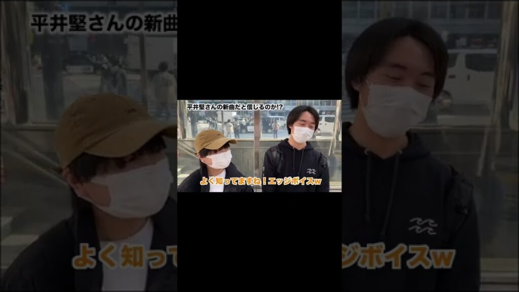 平井堅ものまねで勝手に新曲制作w