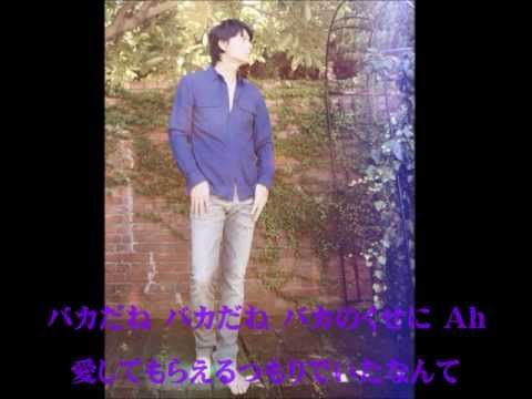 福山雅治　魂リク  『化粧』(歌詞付)　2011.11.03