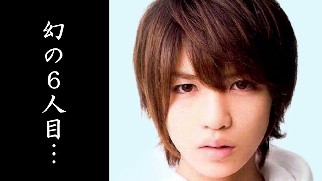 岩橋玄樹 King&Prince6人目のメンバーとしての苦悩に一同涙…一体何が彼を追い詰めたのか…？