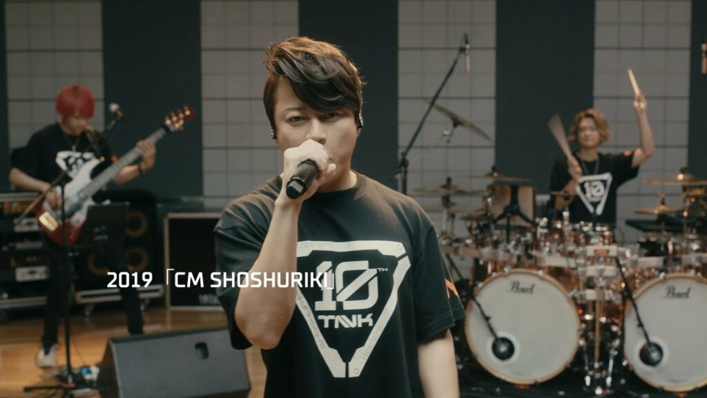 消臭力「2019西川貴教」篇30秒 消臭力「2019西川貴教」篇30秒