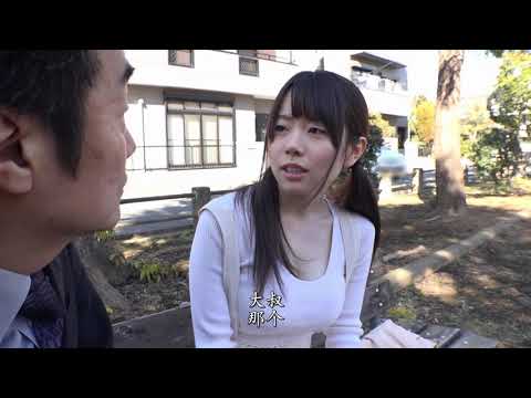 水卜さくら 巨乳美少女遭遇書店痴漢【日本女優實操對照】