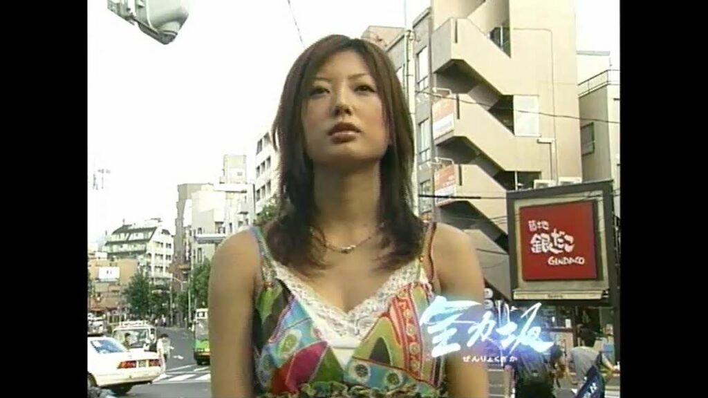 全力坂№282八幡坂 小倉遙