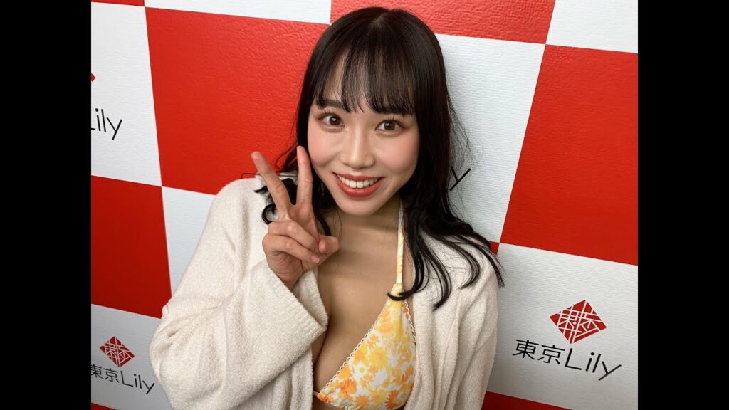 愛萌なのさん 2021年11月23日 個人撮影会 お礼メッセージ 愛萌なのさん 2021年11月23日 個人撮影会 お礼メッセージ