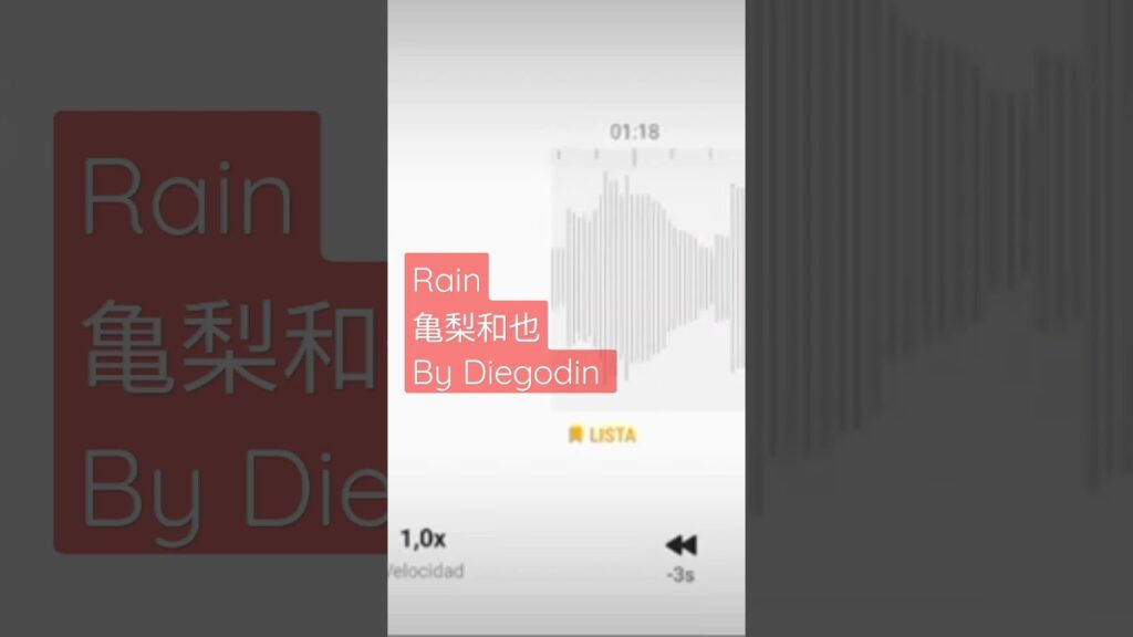 亀梨和也 Rain cover by Diegodin #亀梨和也 #kattun #kamenashikazuya #rain #cover #jpop