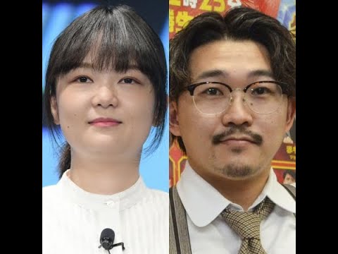 最新ニュース -  「蛙亭」イワクラ　「オズワルド」伊藤俊介との交際認める「めっちゃくちゃ優しい」とノロケも