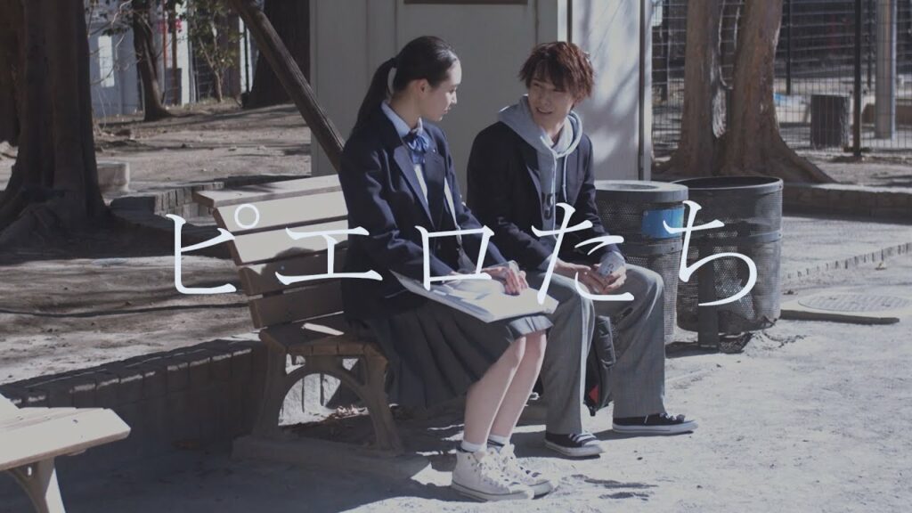 映画「ピエロたち」予告