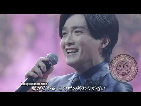 井上芳雄＆ジュンス「闇が広がる」エリザベートより