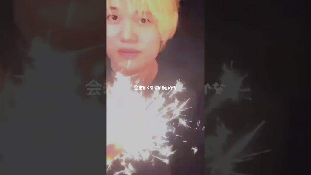 本気のラブソング #lilかんさい #大西風雅 #西村拓哉 #岡﨑彪太郎 #嶋﨑斗亜 #當間琉巧