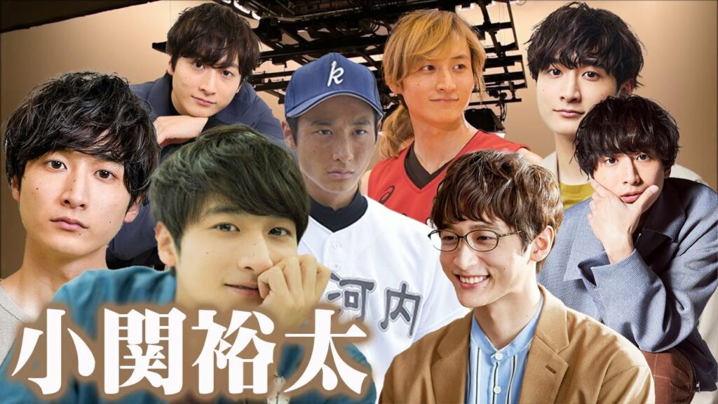 【凄い俳優紹介】小関裕太さん出演のオススメ映画・ドラマ5選