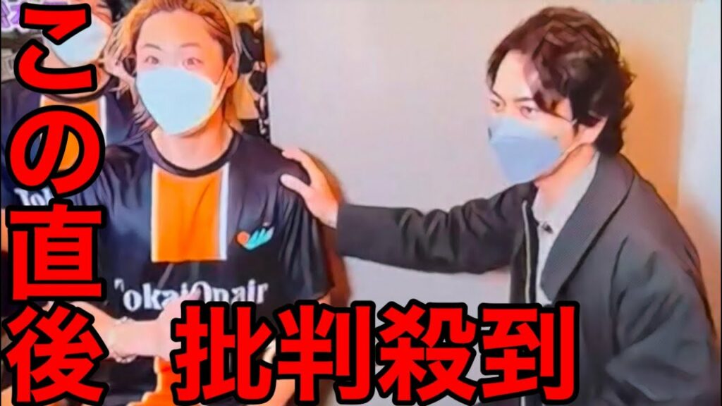 【鶴瓶に乾杯】東海オンエアと松潤のコラボに批判殺到。許せない（てつや　鶴瓶の家族に乾杯　どうする家康　松本潤　嵐）