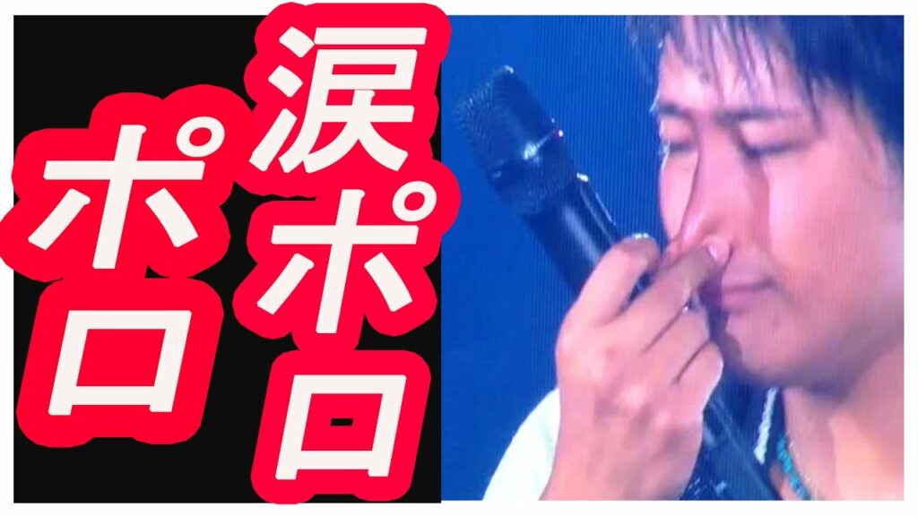 桐山照史が小瀧望の誕生日に号泣！藤井流星が明かす・・・【ジャニーズWEST】