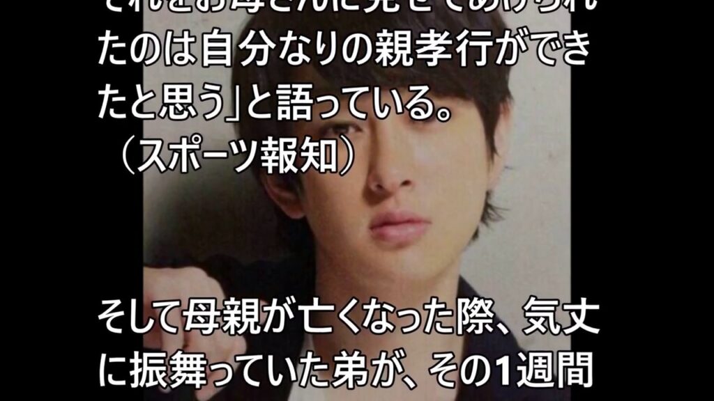 A-Studio 2017年1月27日 170127 【横山 裕(関ジャニ∞)亡き母に捧ぐ男の誓い】