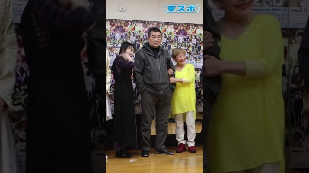 #小林旭 #藤田弓子 #高橋由美子 #マイトガイ  #shorts #切り抜き #舞台　#ギラギラ～六本木不死鳥ホスト伝説～ #shorts #切り抜き