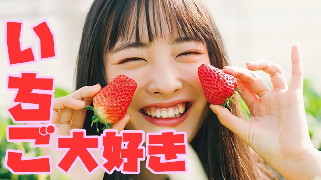 大友花恋 ハナコイノベル「小さい母」