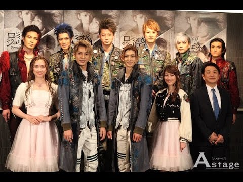 ミュージカル『ロミオ＆ジュリエット』初日囲み会見(1/2) 生田絵梨花(乃木坂46) 古川雄大 大野拓朗