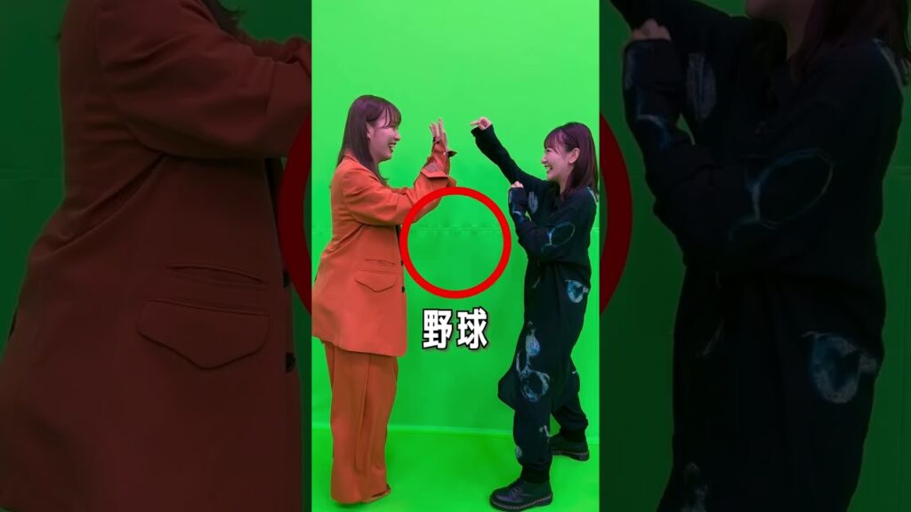 ウチコマ司会の内田理央さん＆生駒里奈さんで、#以心伝心ゲーム に挑戦！🤍 #以心伝心チャレンジ #内田理央 #生駒里奈 #ウチコマ #DMMTV #shorts