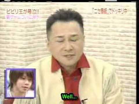 Taiyo dokkiri part 1 (eng subs)