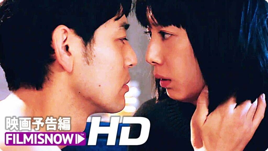 夏帆×妻夫木聡×柄本佑×間宮祥太朗主演！映画『Ｒｅｄ』予告篇