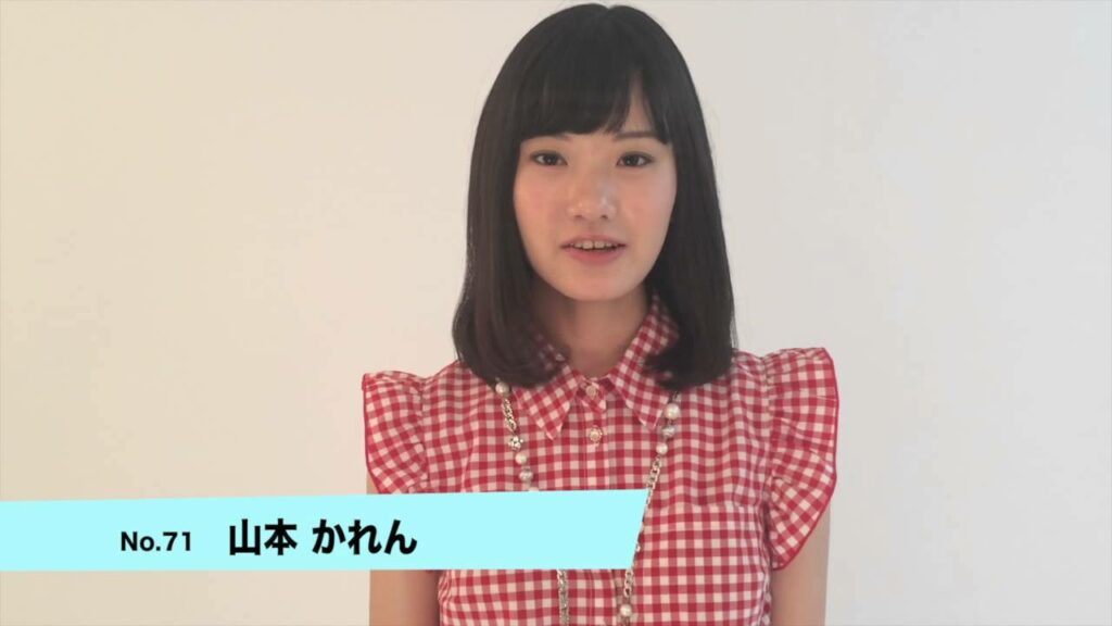 NO.71 山本 かれん 6.28 OCC