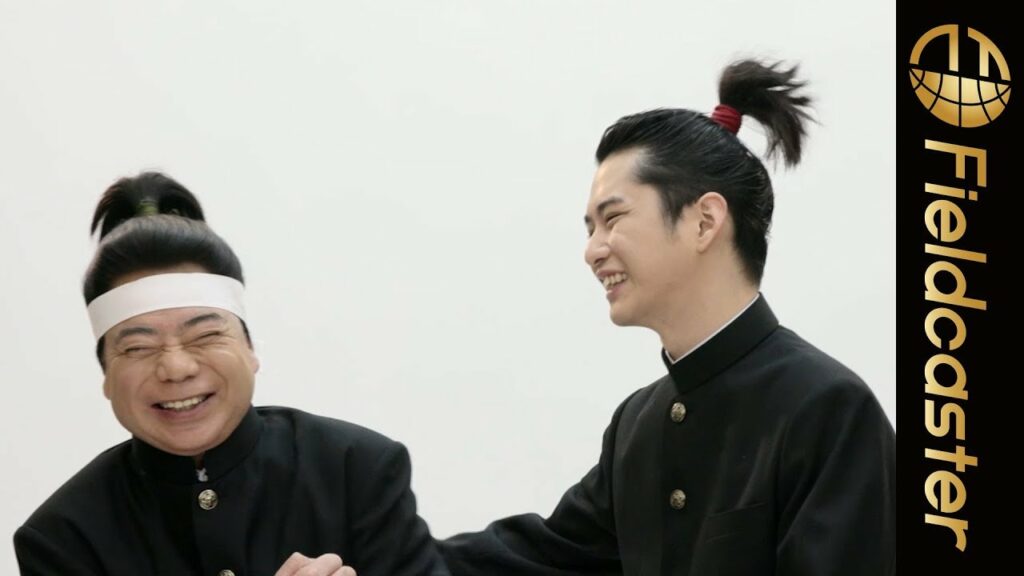 ちょんまげ姿の出川哲朗と千葉雄大のかわいい絡み