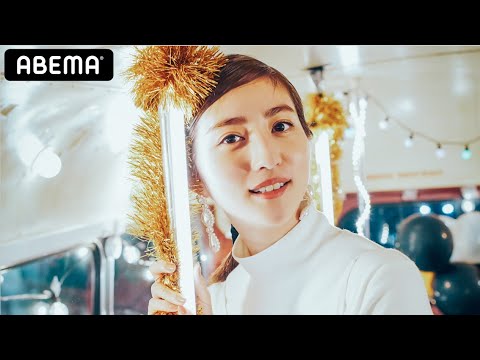 【白洲迅&堀田茜 私たち結婚しました💍2話】手作りの指輪を交換💘2人きりの結婚式で近づく2人の距離｜毎週金曜よる11時・ABEMAで無料見逃し配信中