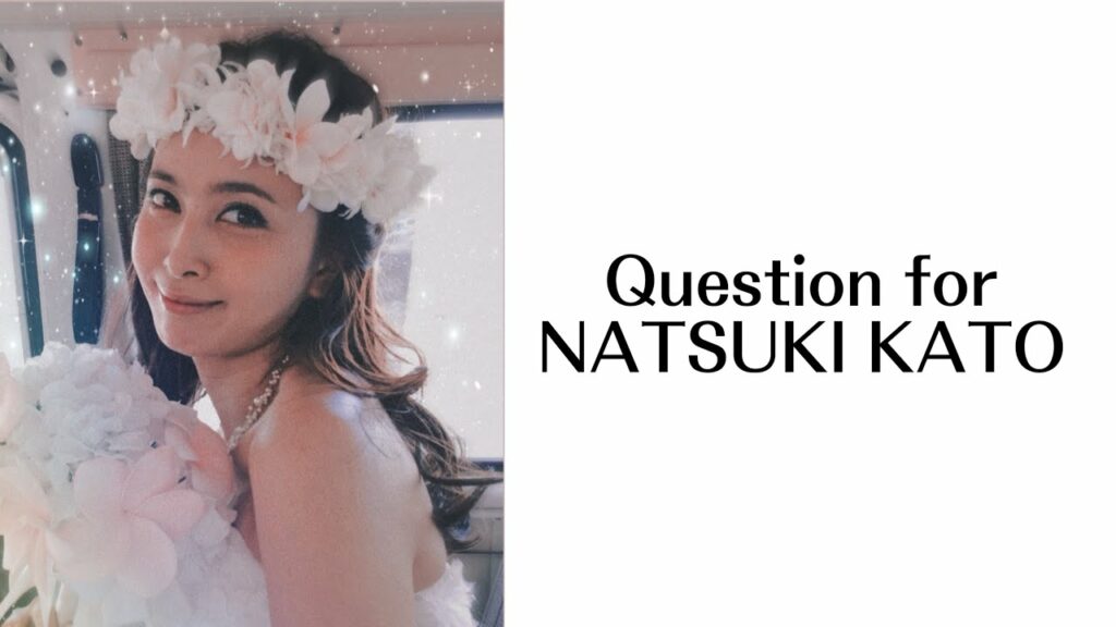 #001加藤夏希32の質問〜Question for you~ #001加藤夏希32の質問〜Question for you~