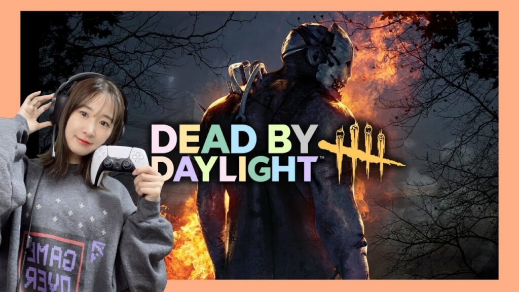 DbDやぁる！！【 Dead by Daylight】