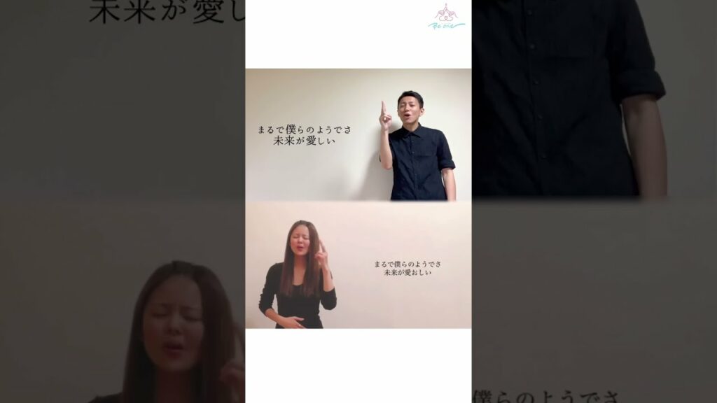 菅田将暉『虹』🌈手話歌ver.③ #shorts