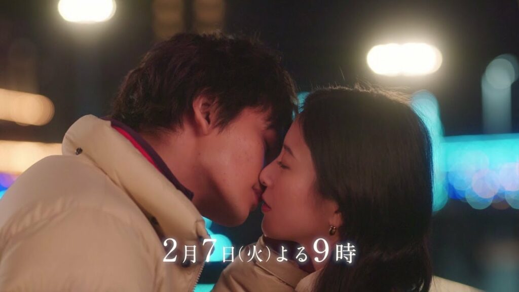 『星降る夜に』2月7日（火）よる9：00～／第4話　予告動画（30秒）