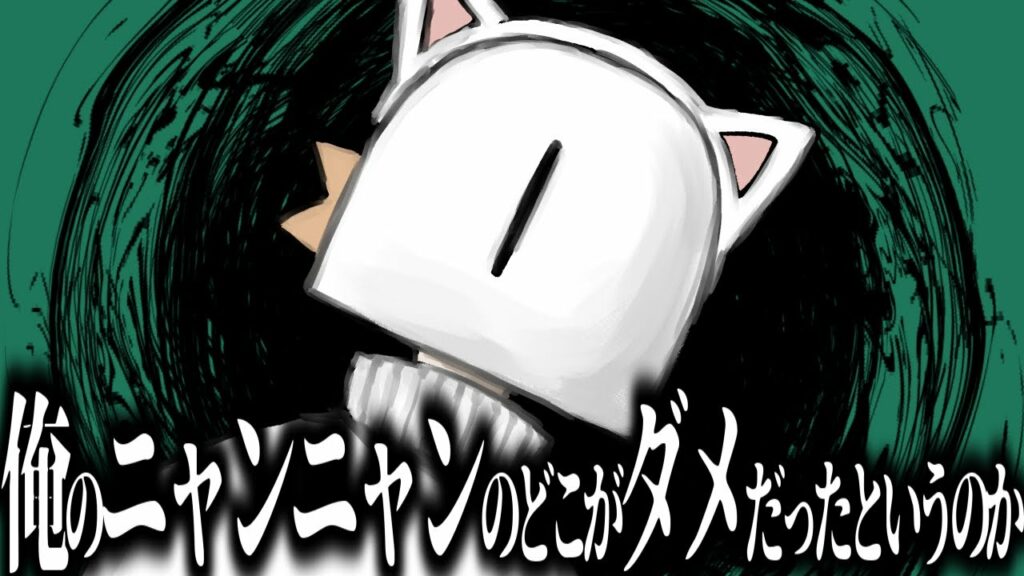 【手描き】初めてメイド喫茶に行かされるhacchi【ナポリの男たち切り抜き】