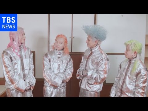 イケメン伝説 志尊淳 バイト中お客に・・・